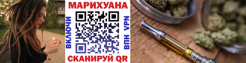 Купить наркотики сайты Шуя Лсд 25  Конопля  Меф  A PVP  ГАШ  COCAIN 