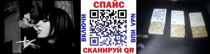 blacksprut зеркало  даркнет сайт  Шуя  Бутират оксибутират 
