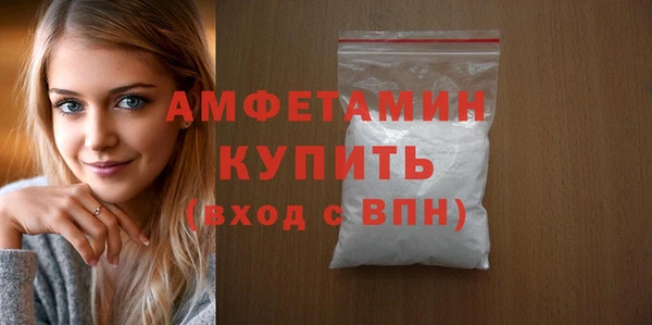 СК Баксан