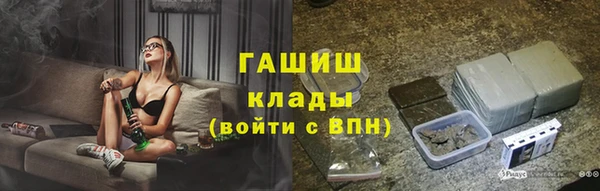 СК Баксан