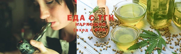 СК Баксан