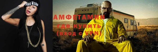 СК Баксан