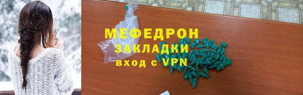 СК Баксан