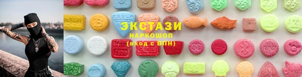 СК Баксан