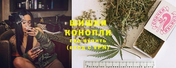 дистиллят марихуана Балахна