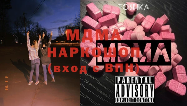 дистиллят марихуана Балахна