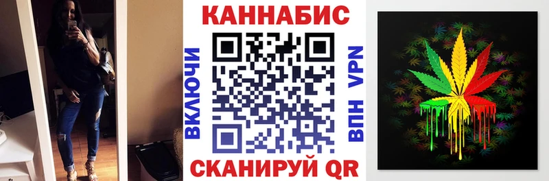 МАРИХУАНА AK-47  Шуя 